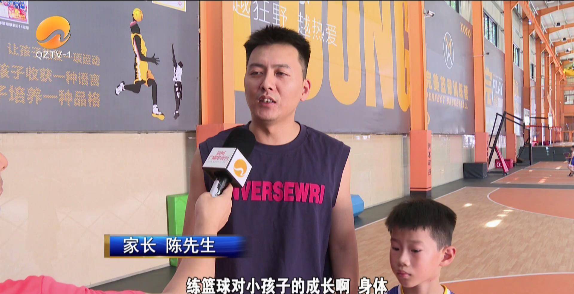 开云体育下载-球星篮球教练开设全球巡回训练营，吸引球迷参加的简单介绍