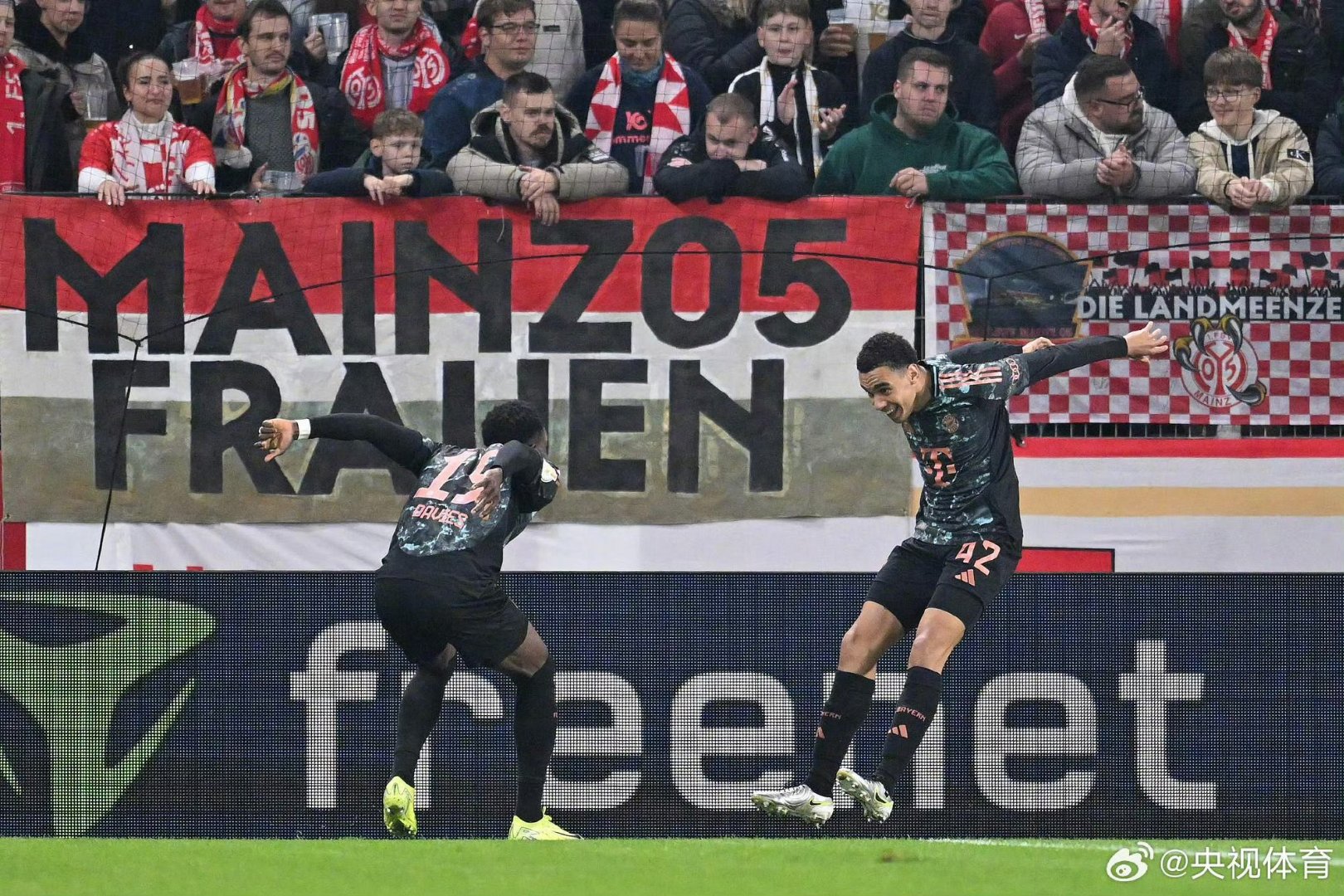 开云体育APP下载-拜仁慘敗，德甲霸主告别欧冠赛场