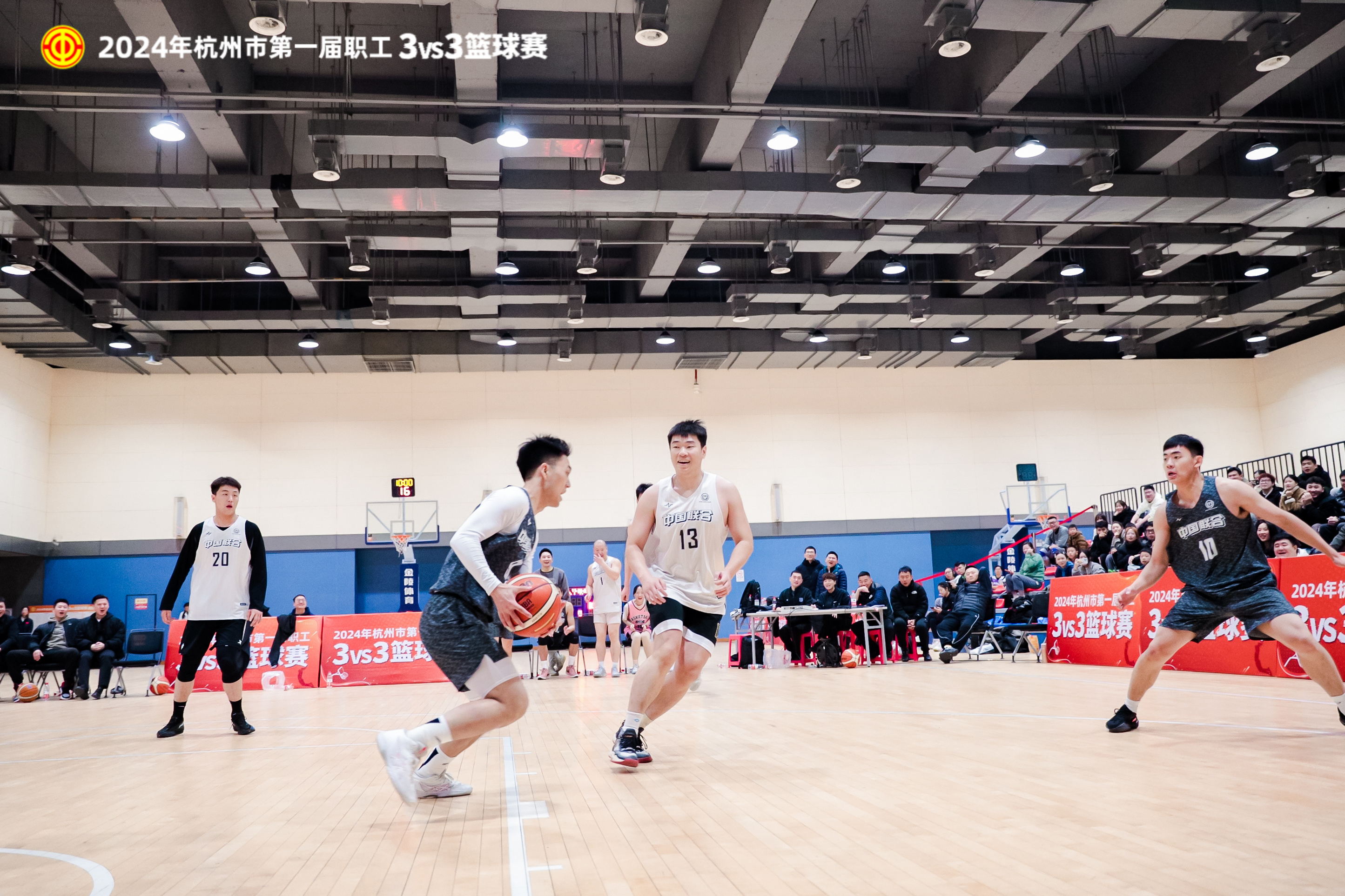 包含篮球教练交流会举办,经验分享受益良多的词条 包含篮球教练交流会举办,经验分享受益良多的词条