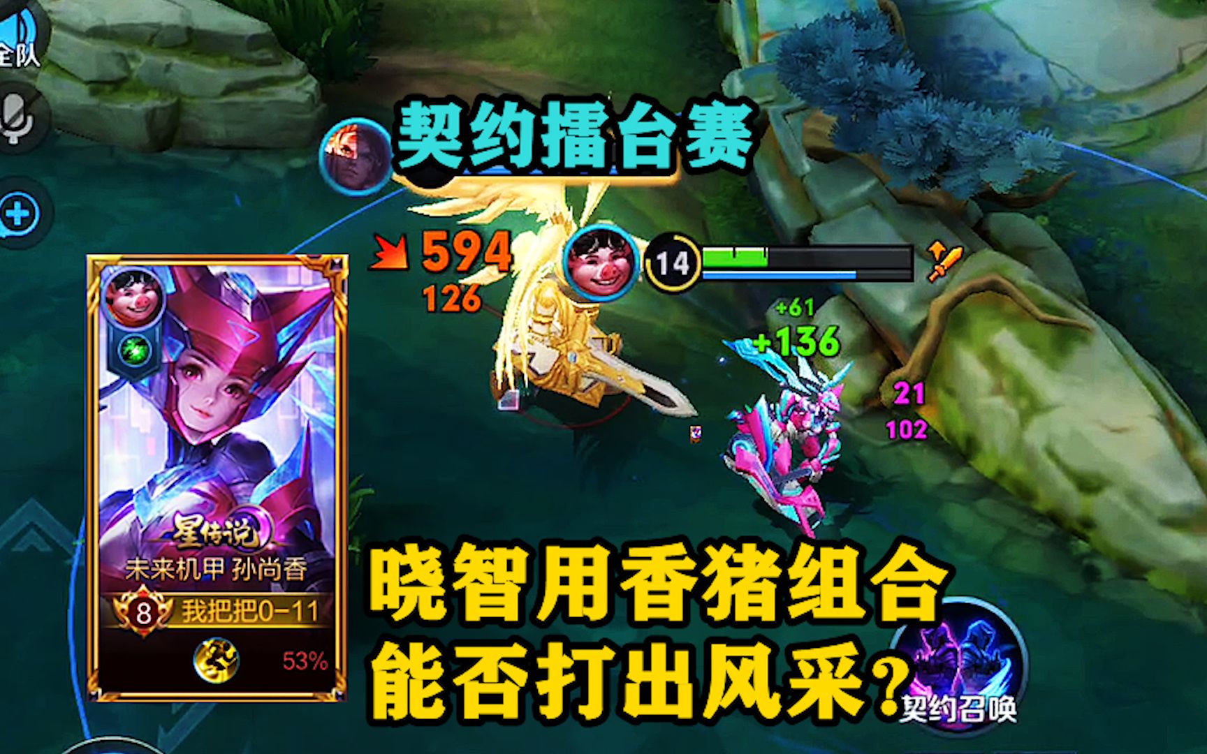 开云官网-实力擂台,四强将会展现怎样的技艺风采?的简单介绍