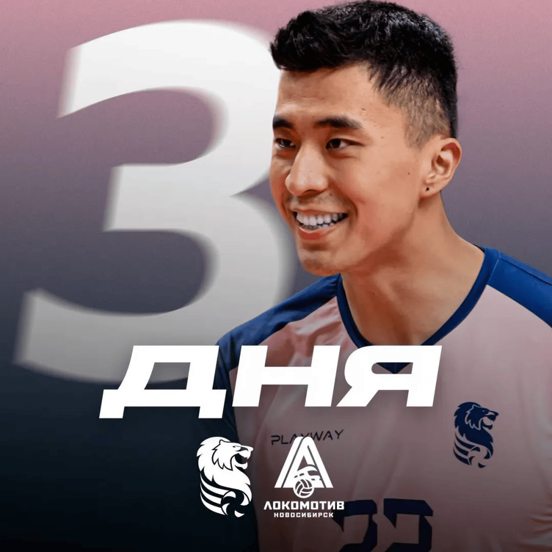 关于胜出球队表现出色,备受媒体关注的信息 关于胜出球队表现出色,备受媒体关注的信息