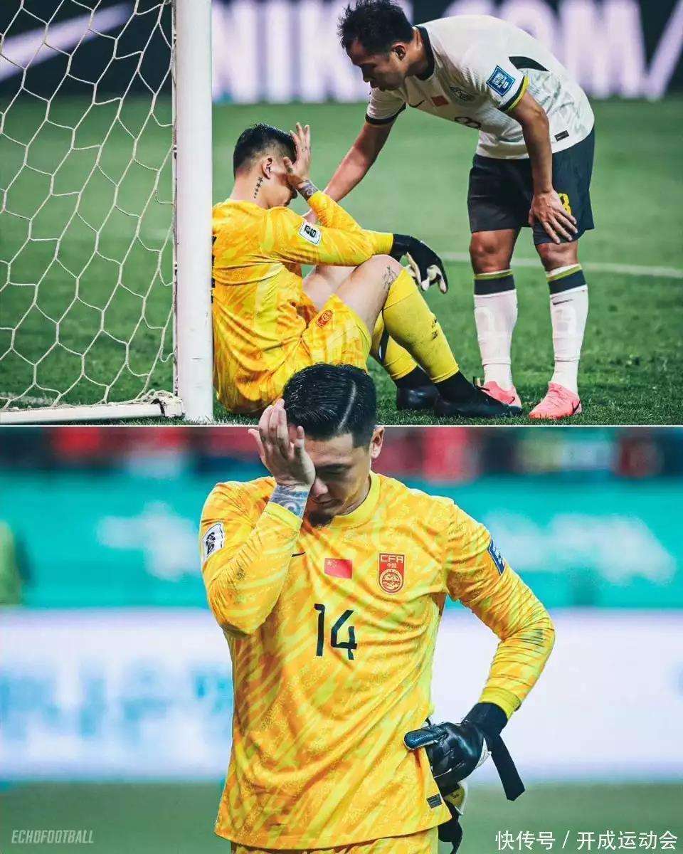 开云体育入口-神奇瞬间！守门员出奇制胜成功扑出关键球