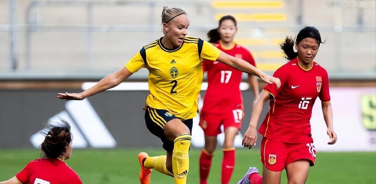 瑞典队在国际女足比赛中获得胜利 瑞典队在国际女足比赛中获得胜利