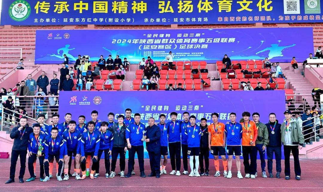 陕西队实力强劲,横扫对手晋级季后赛 陕西队实力强劲,横扫对手晋级季后赛