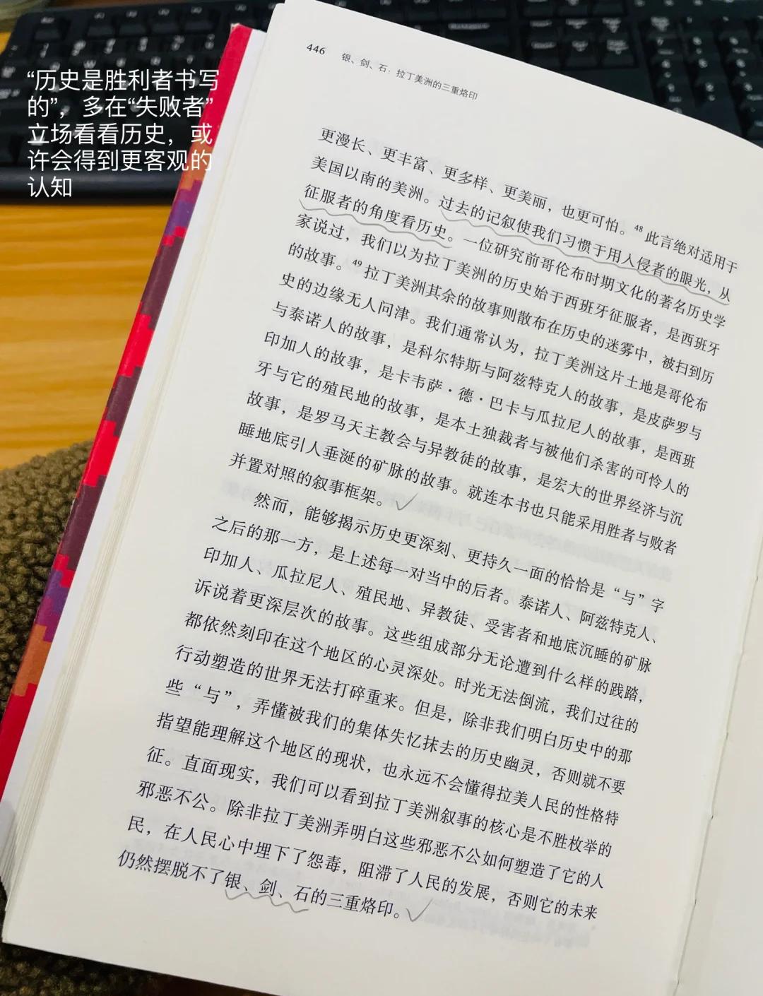 开云体育app-足球新闻报道：拉丁美洲女队闪光表现的简单介绍