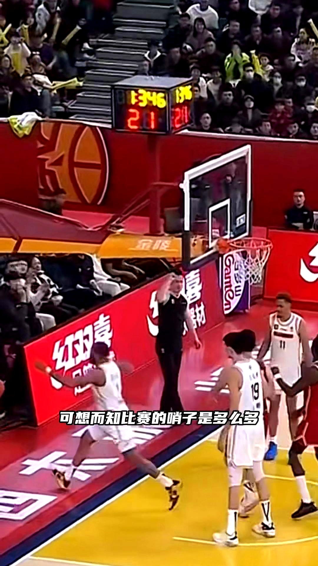 开云体育登录-惊险比分获胜，球队勇往直前的简单介绍