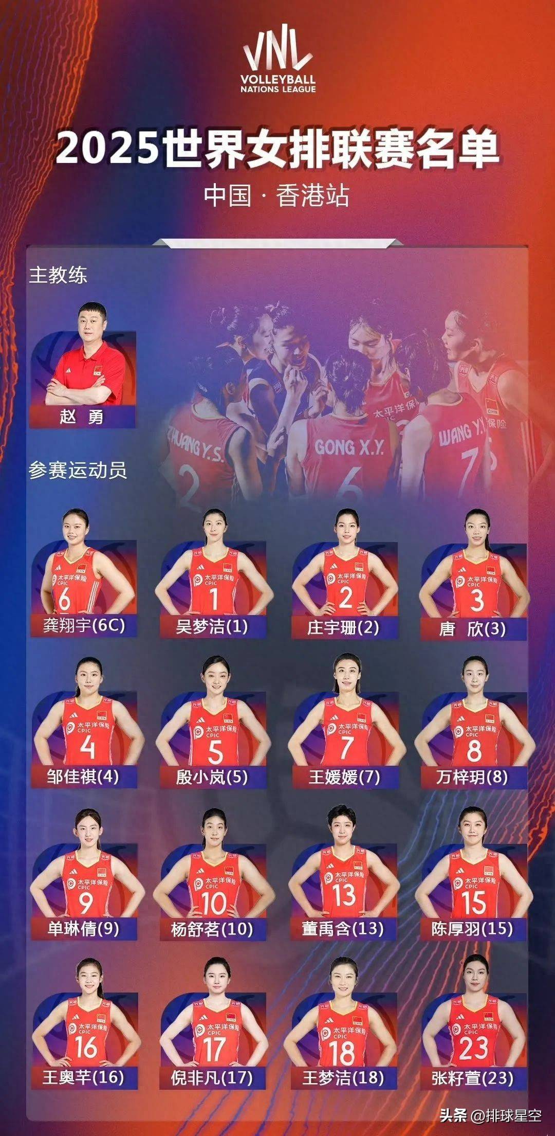 开云体育官网-包含欧洲联赛冠军赛程确定,最强对决即将上演的词条