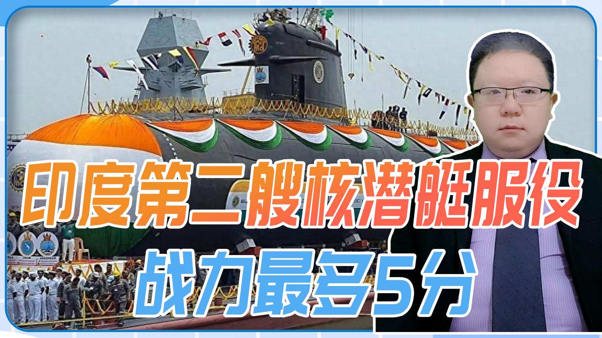 开云体育官网-包含印度队长缺席比赛，球队战力大打折扣的词条
