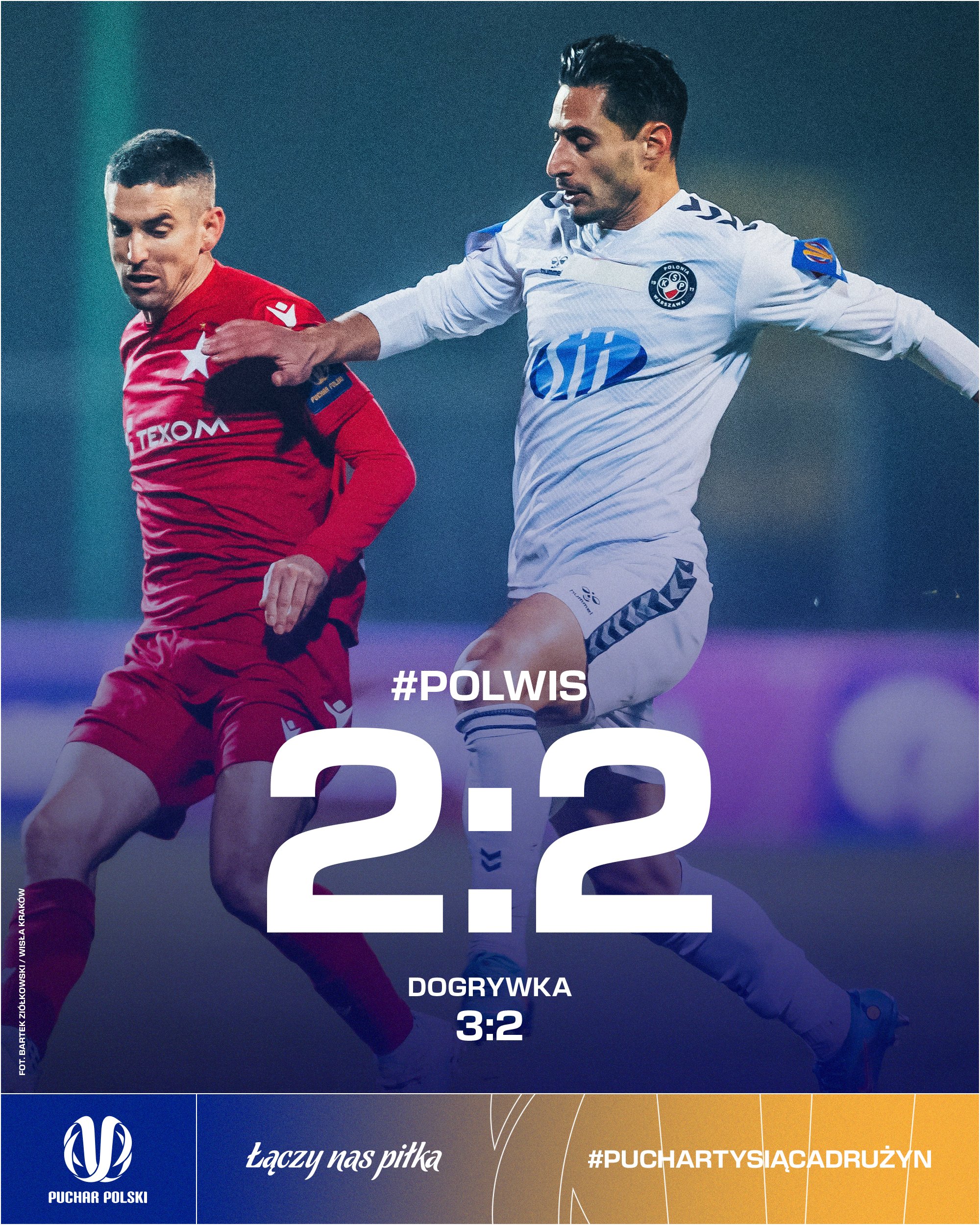 开云APP-波兰队击败乌克兰队，晋级十分关键