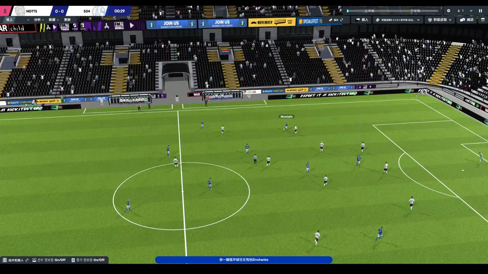 开云体育平台APP-包含沙尔克主场遭遇惨败，联赛形势扑朔迷离的词条