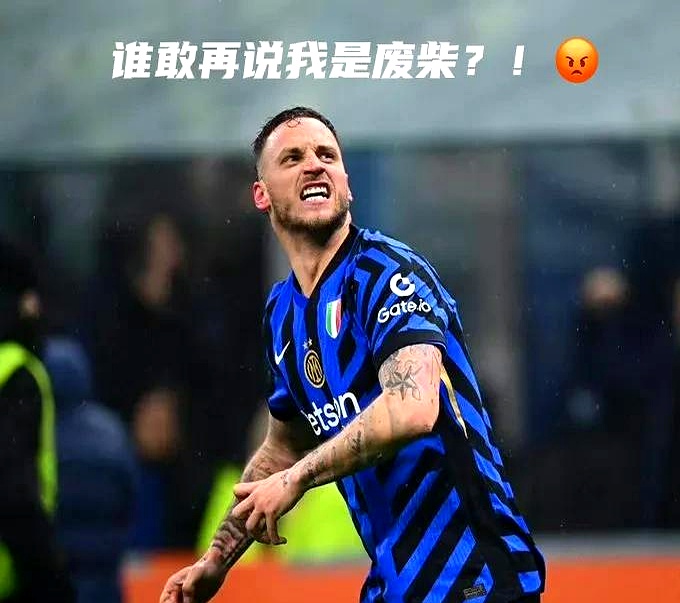 开云体育在线-关于拉齐奥将迎战国际米兰,胜利之路漫漫的信息