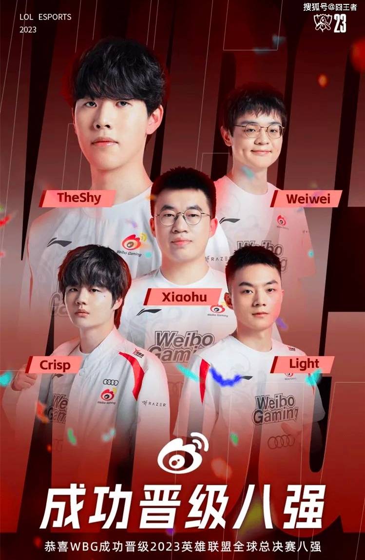 开云官网-KT碾压FNC，Xiaohu开启传奇时刻八强赛3:2（柏林）