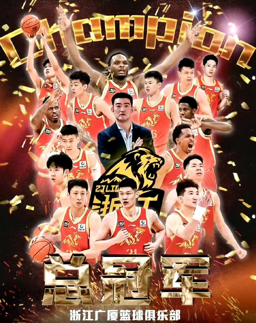 开云官网-北京首钢力争胜利，迎战浙江广厦