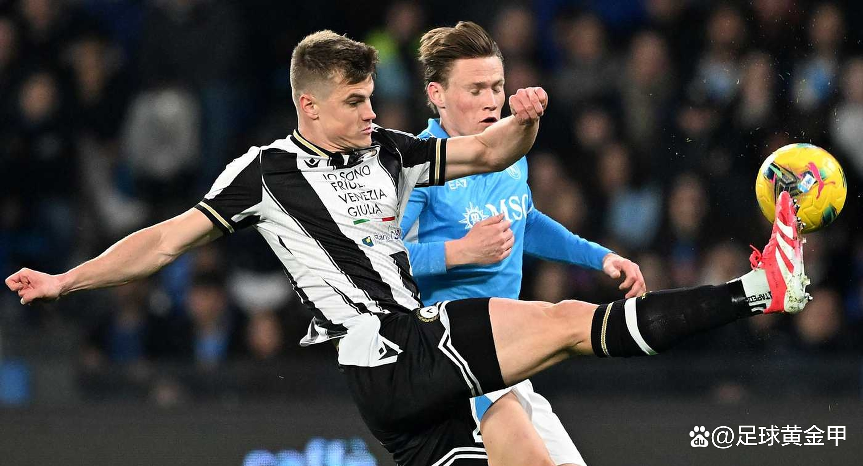 开云体育平台APP-乌迪内斯客场挑战，展现团队凝聚力