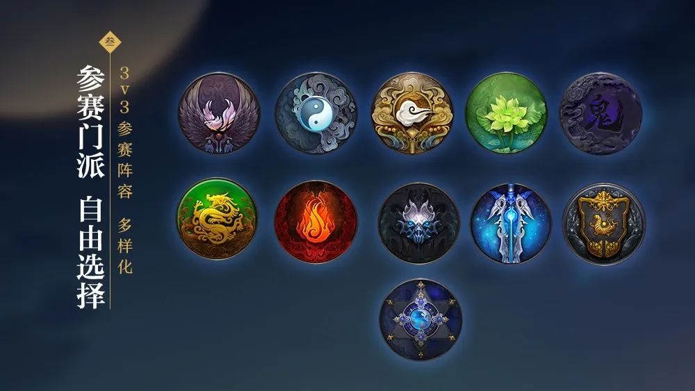 开云官网-包含冠军赛谁与争锋，鹰眼一队首回合晋级的词条