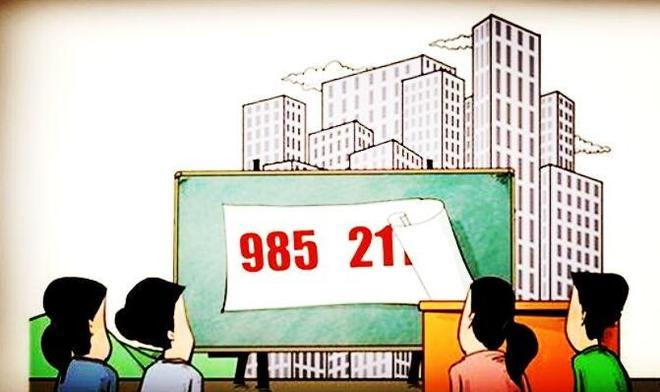 开云APP-关于北大方舟队成为新黑马，奋进向前的信息