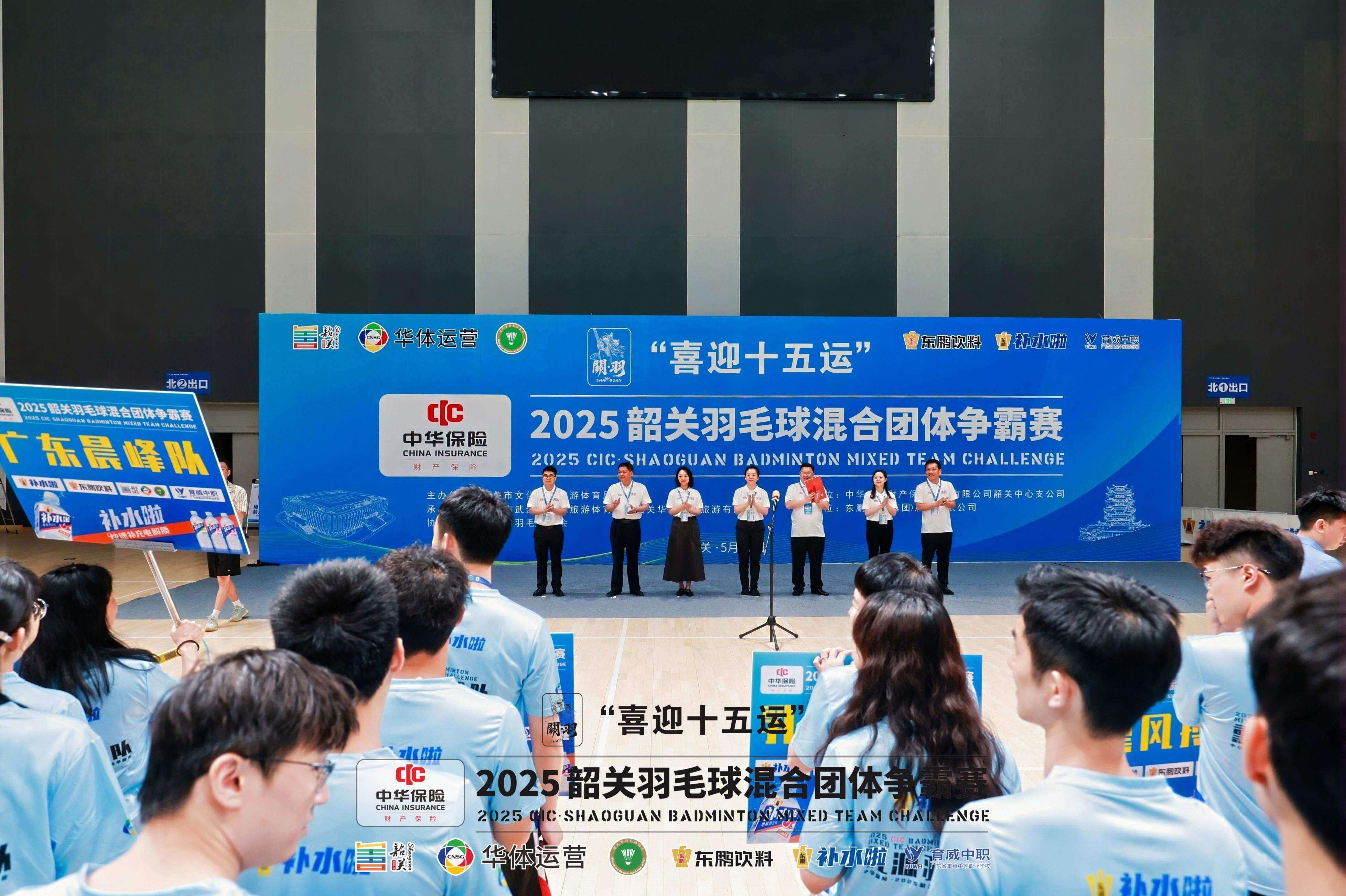 火拼激烈!劲旅球队鏖战在赛场上 火拼激烈!劲旅球队鏖战在赛场上