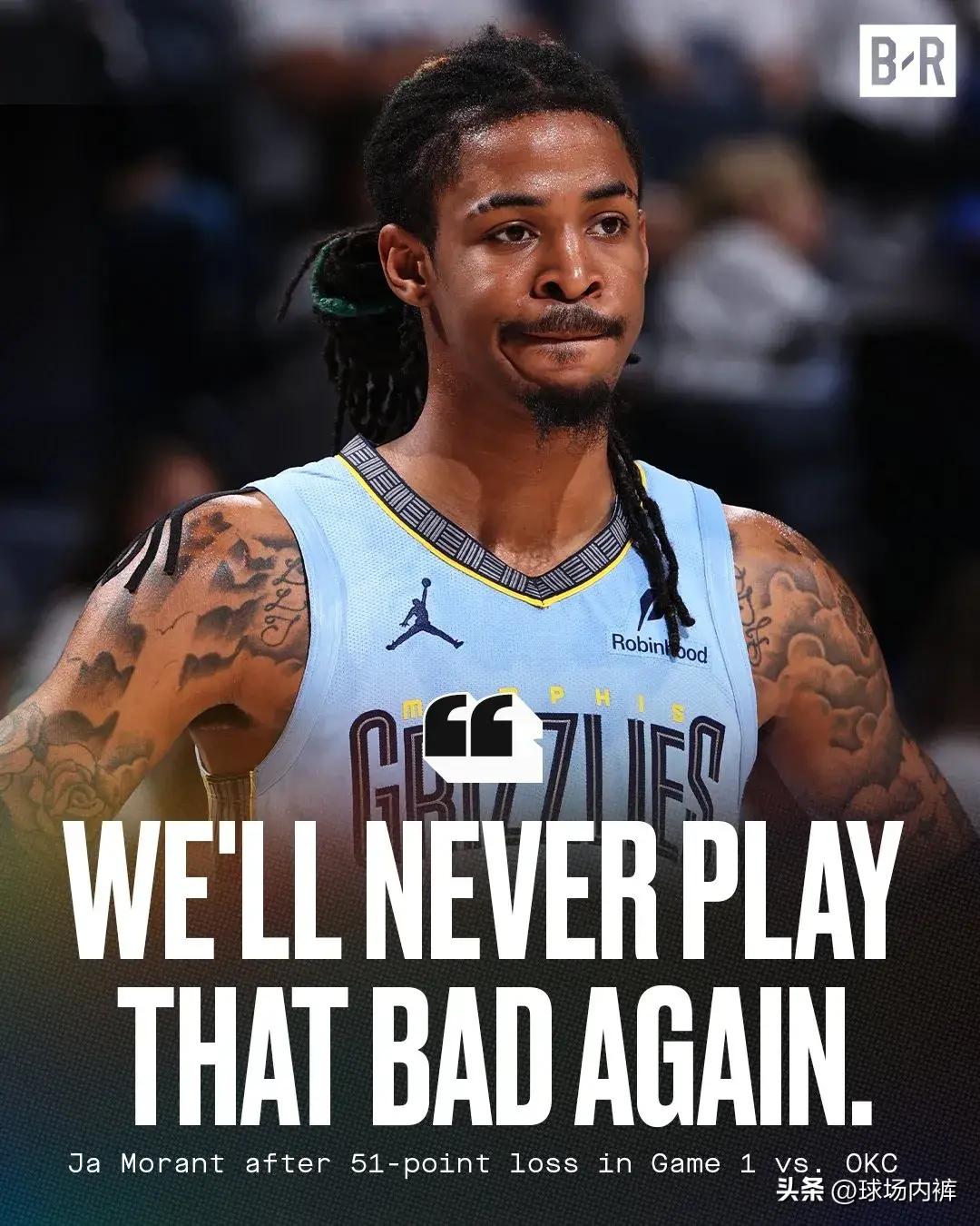 灰熊击败开拓者,扳平系列赛 灰熊击败开拓者,扳平系列赛