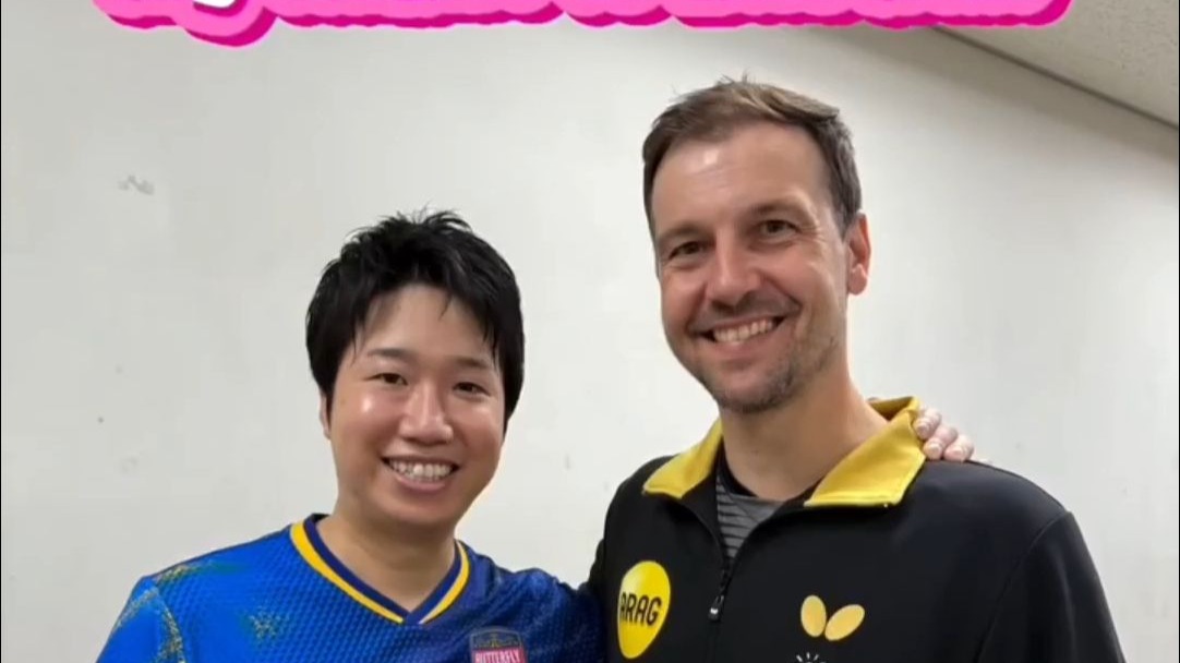 开云体育官网-奥地利乒乓球队血洗日本乒乓球队,水谷隼制霸全场的简单介绍