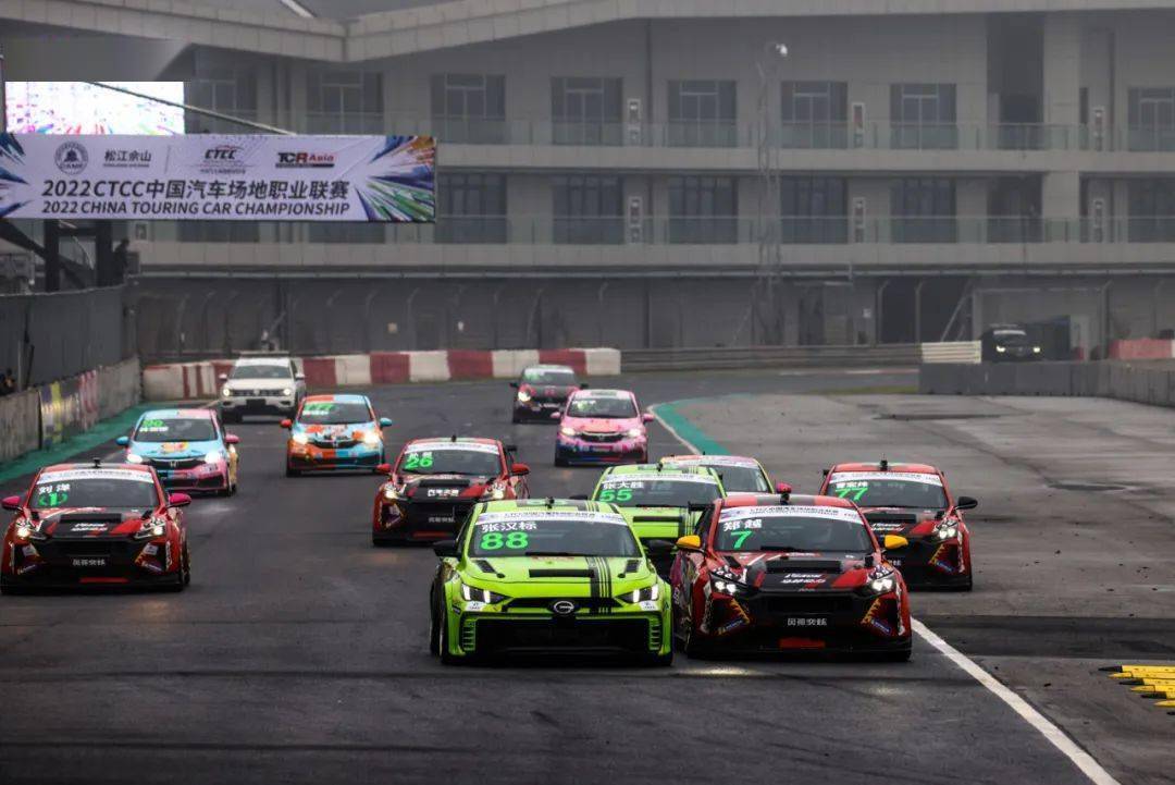 开云官网-终极之夜!赛车冠军悬念即将揭晓