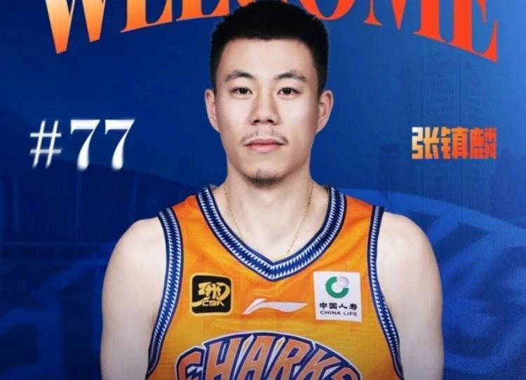 广州队险胜辽宁队,张镇麟高光表现 广州队险胜辽宁队,张镇麟高光表现