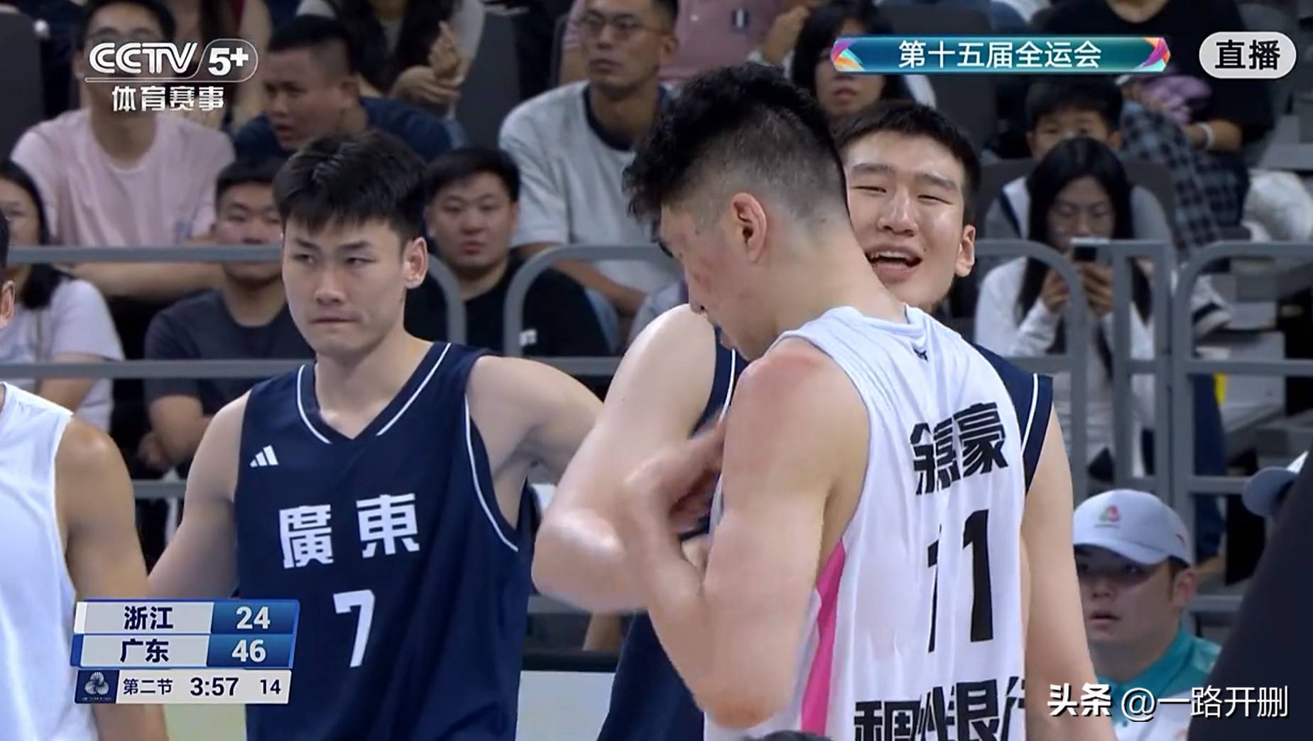 浙江队碾压步行者,高诗岩关键制胜 浙江队碾压步行者,高诗岩关键制胜