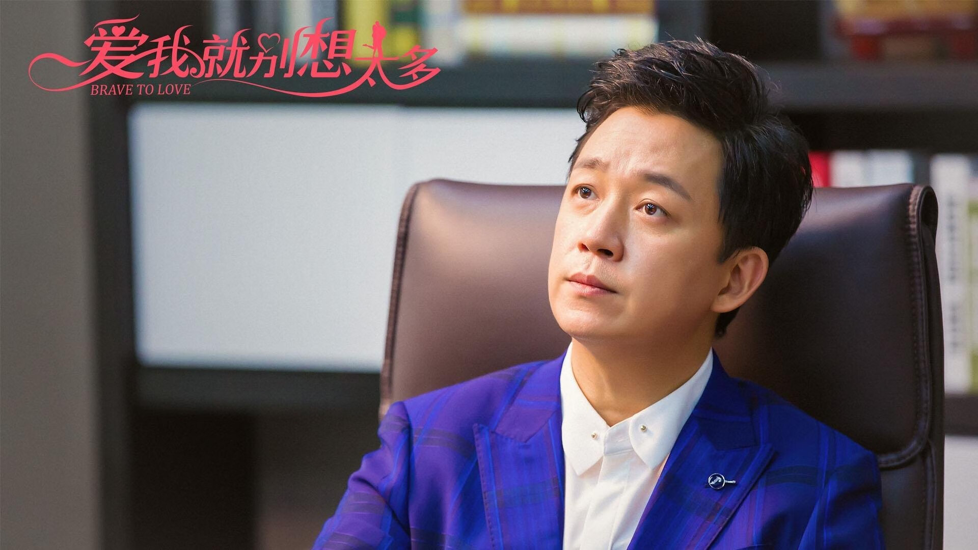 布雷默神之一手,土耳其战术奇袭,桑巴军团神话陨落