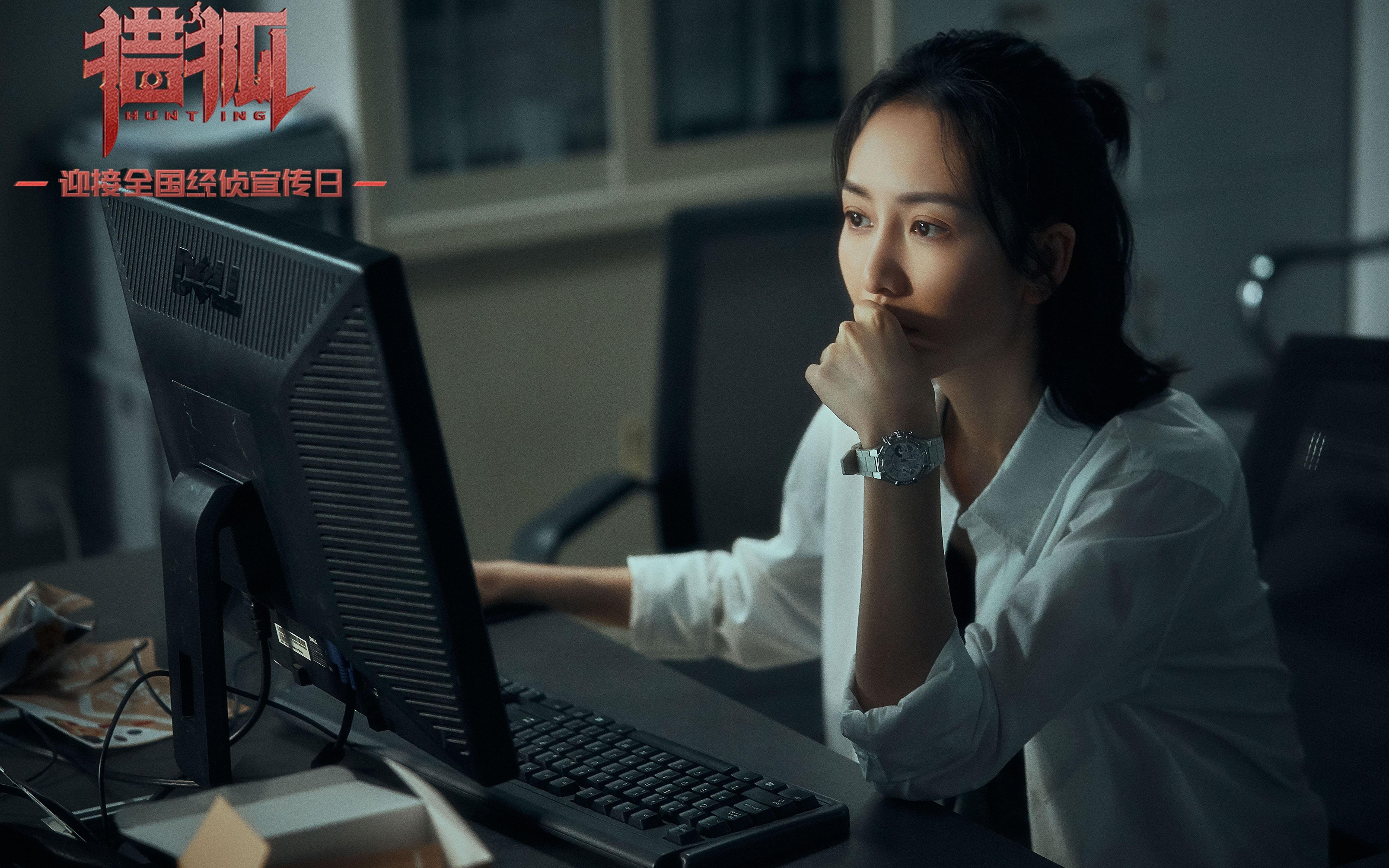 浦江畔绞杀公牛，恩比德关键战一剑封喉