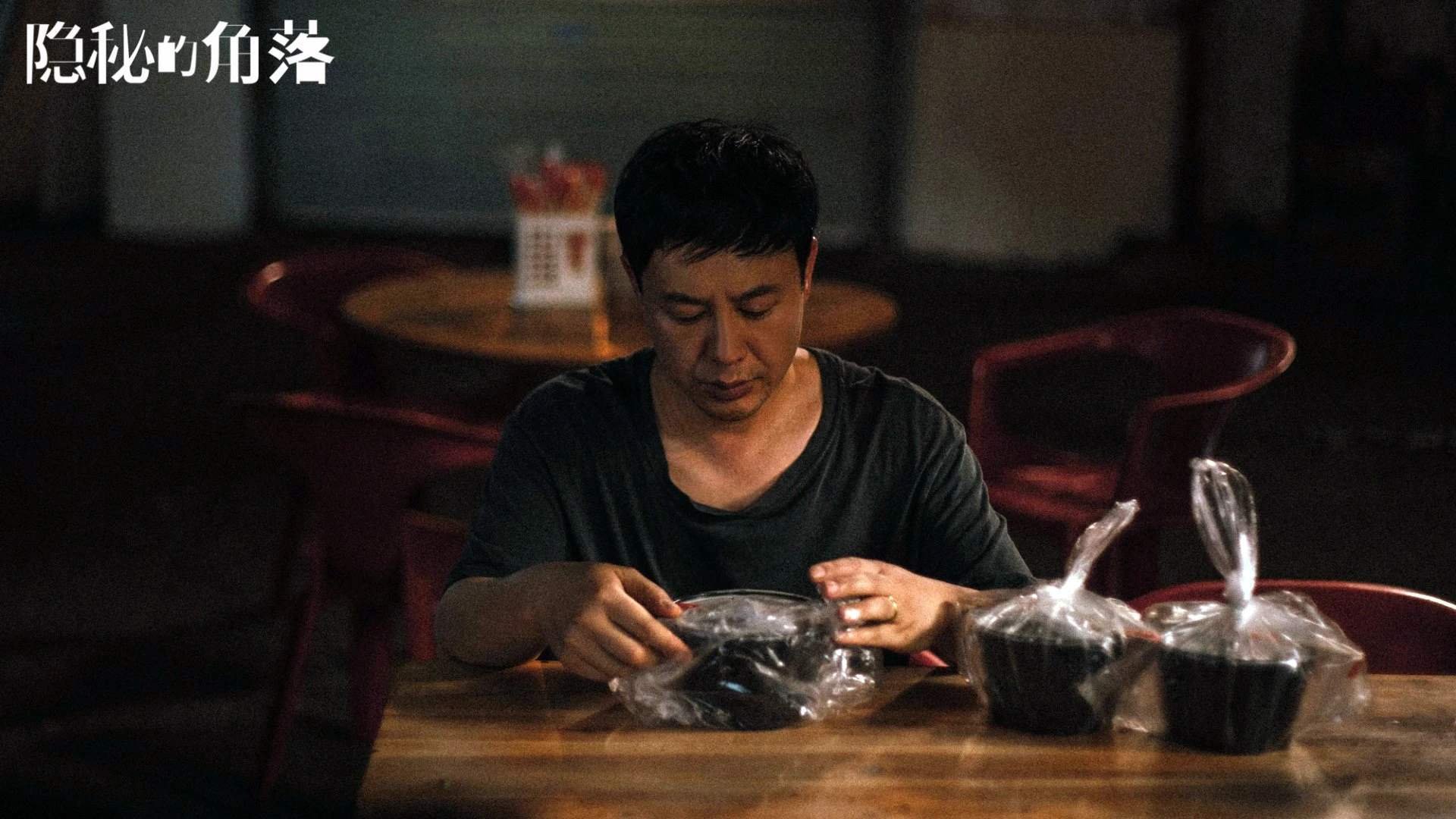 末节铁骑，楚阿梅尼一锤定音，红魔绝境破坚城