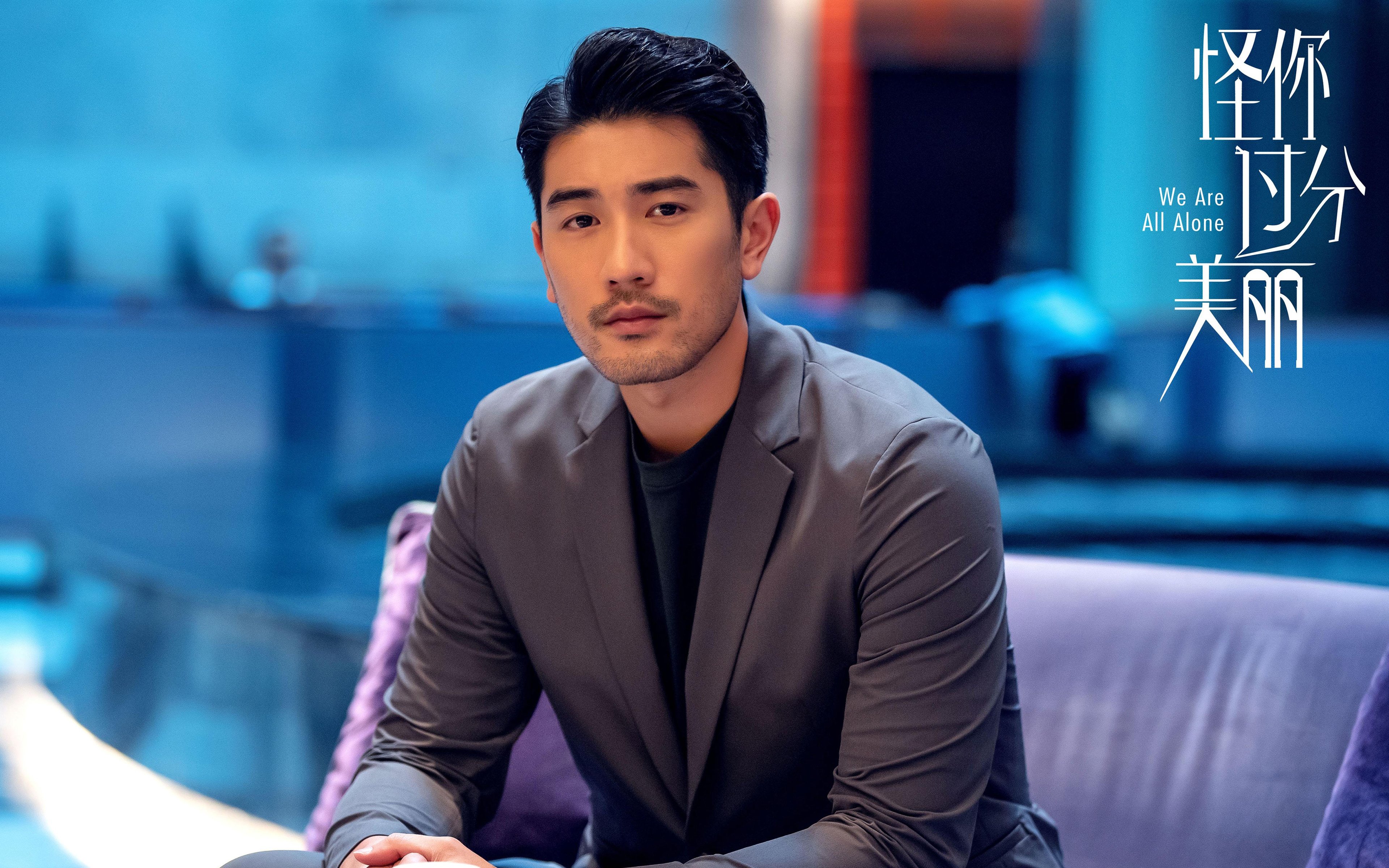 叹息之墙！拉亚七次神扑扛起全队，突尼斯力克多特蒙德震惊足坛