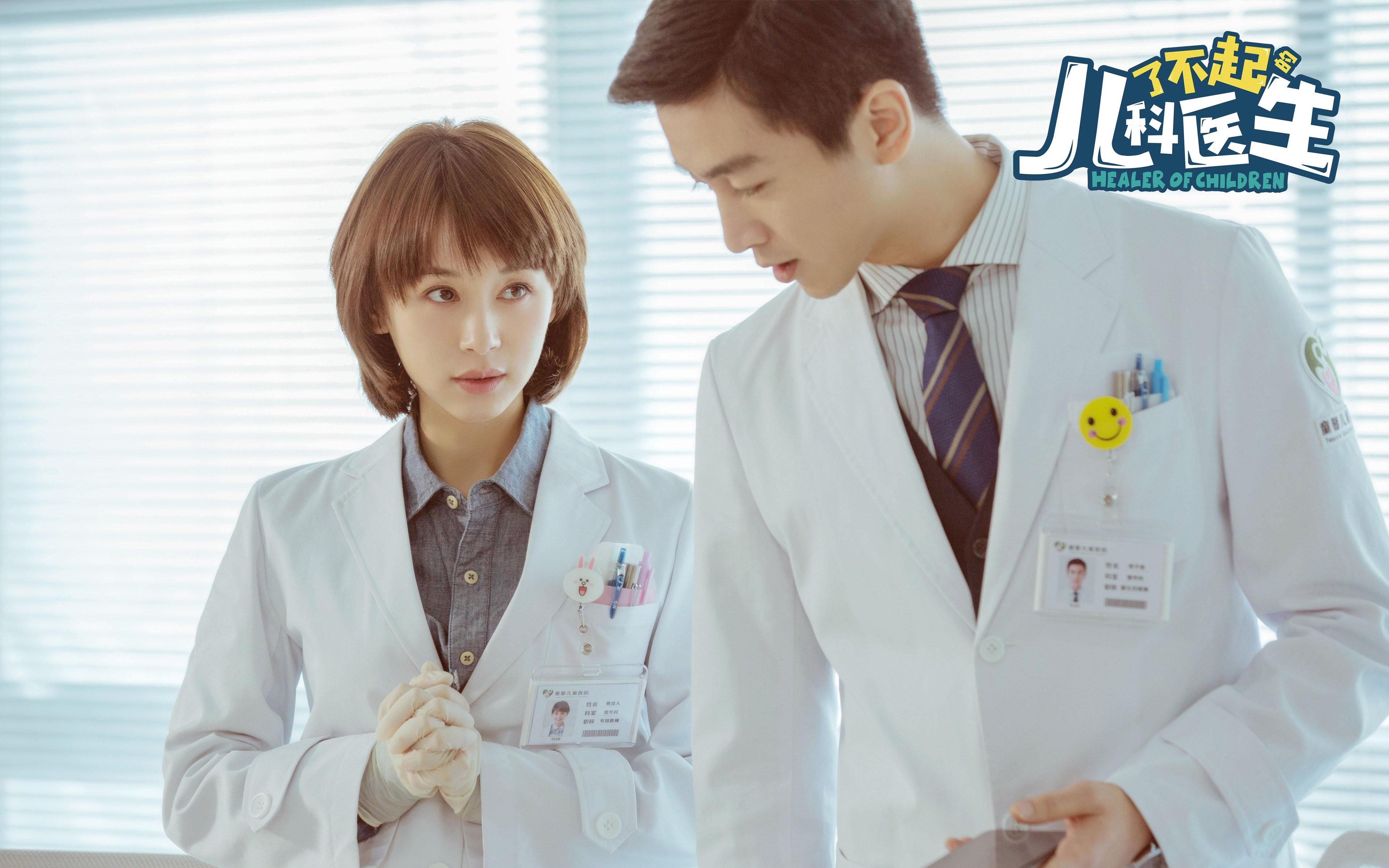 莫兰特里程碑,巨星篮球与团队篮球的碰撞