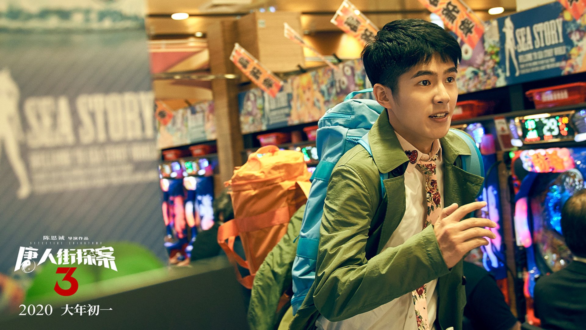 拉文末节爆发成关键先生，辽宁力克火箭提前终结悬念