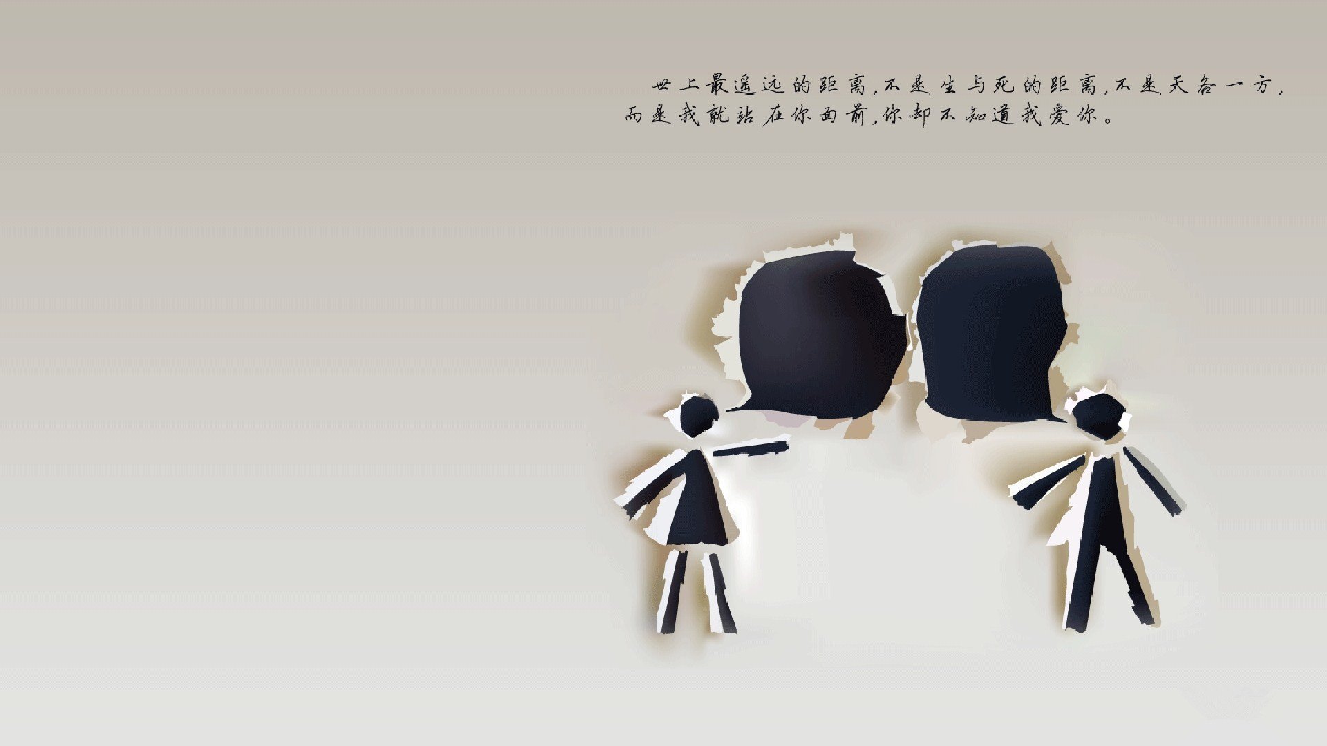 铁骨与星空，班凯罗在无声处听惊雷