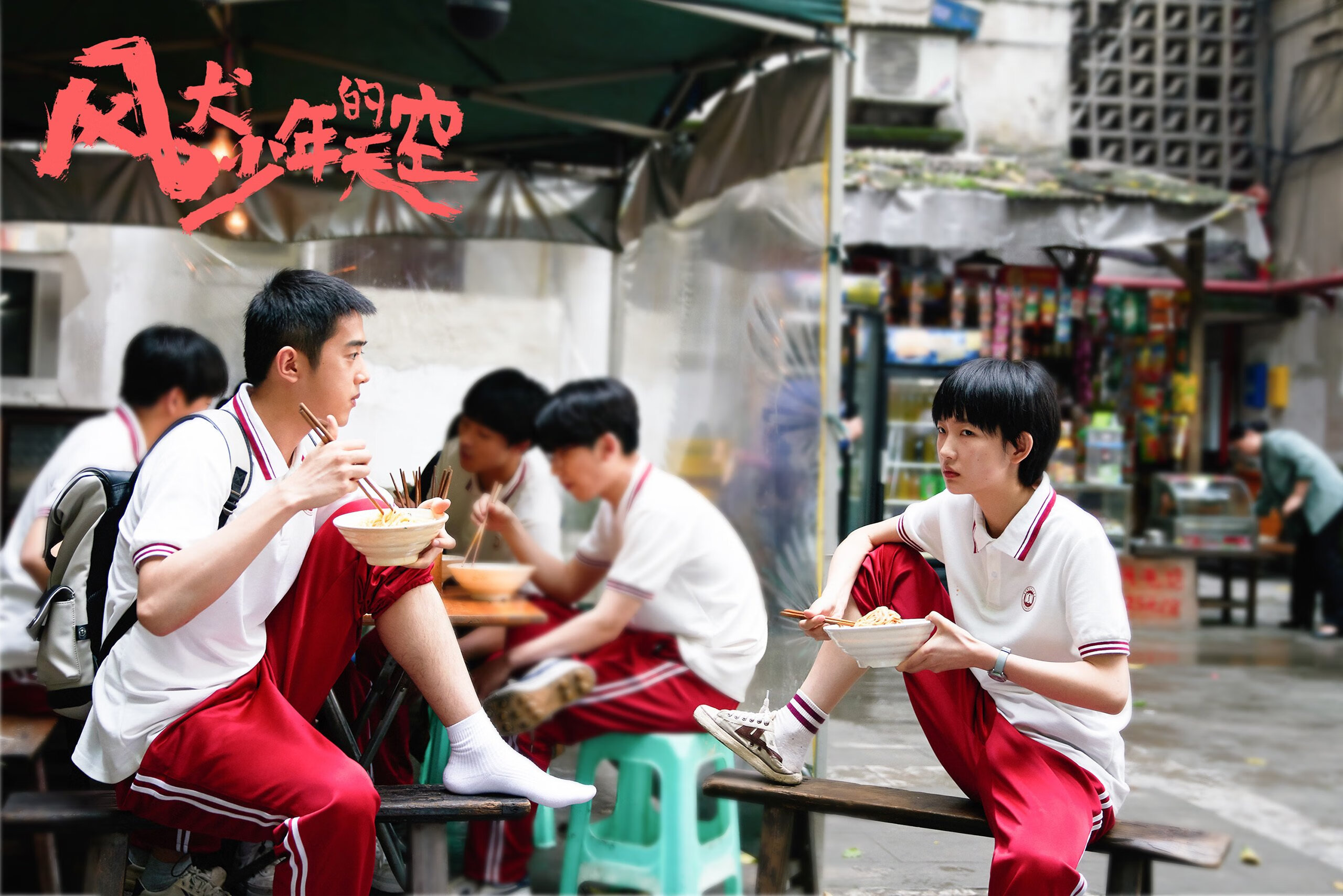 开云体育-塞内加尔黑马驰骋F1塞维利亚街道赛，焦点战中完胜传统豪强