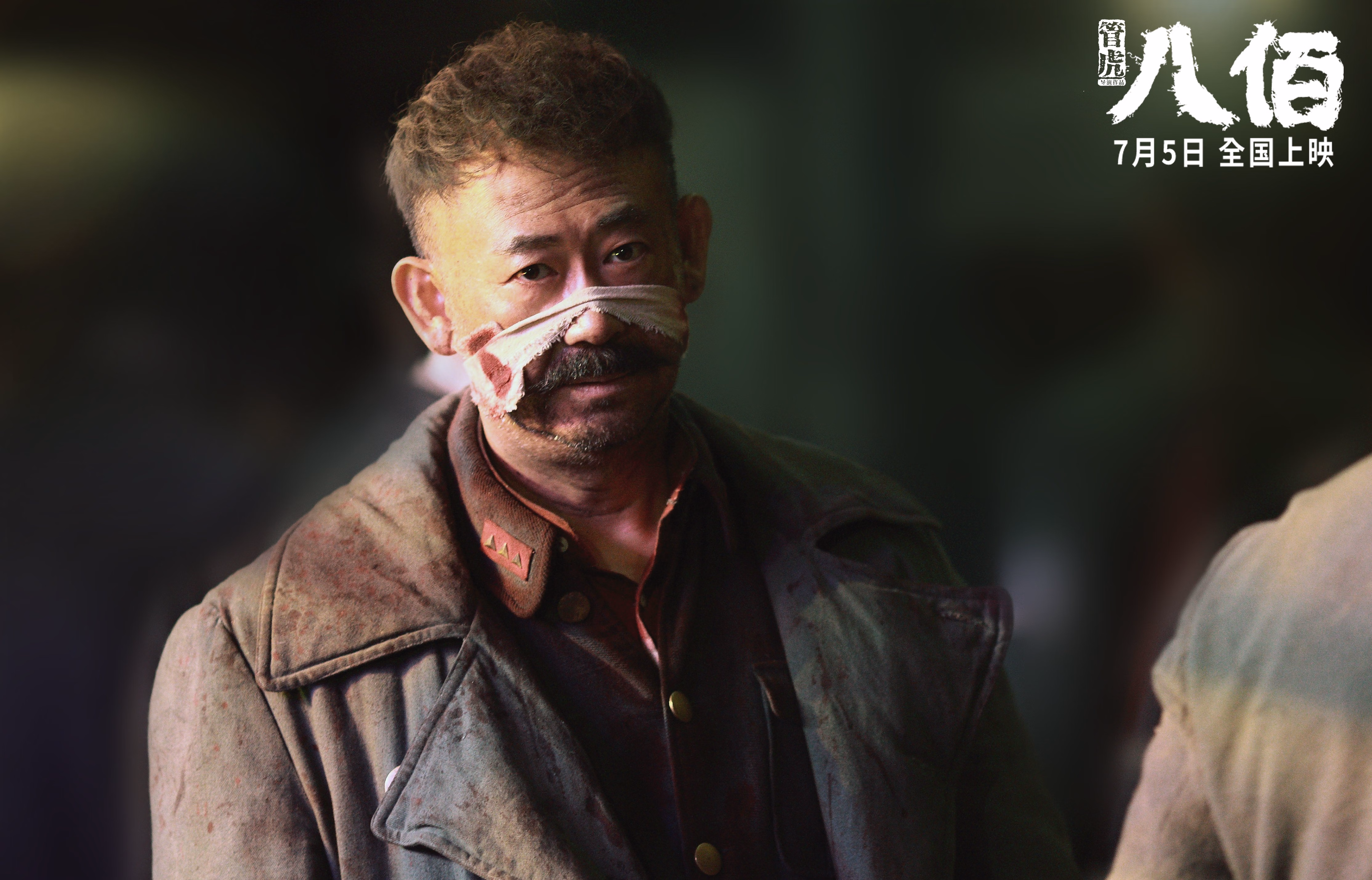 中流砥柱!皮克一柱擎天,枪手险胜红黑军团