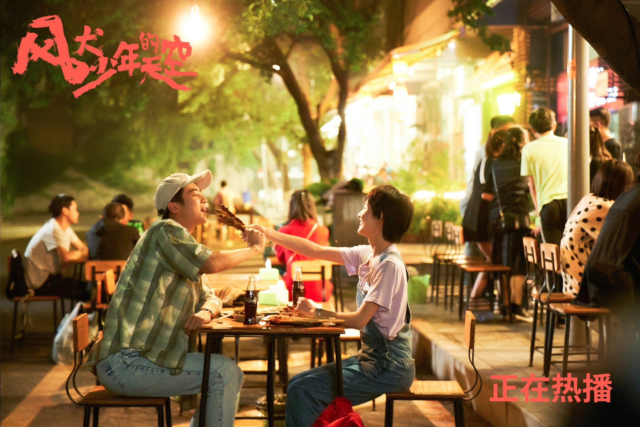 开云体育APP下载-跨界的节奏大师，从山西队的掌控到拉文在F1赛道的超车