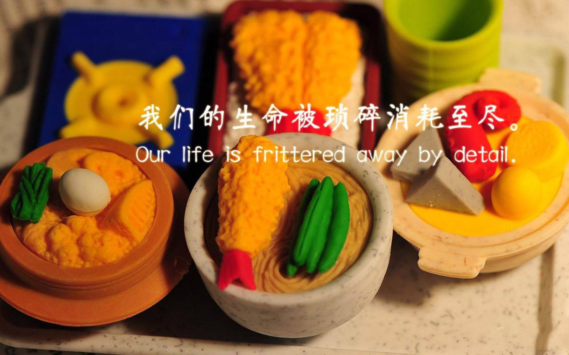 双城记，英超争冠焦点战与猛龙硬仗取胜北京队的胜利哲学