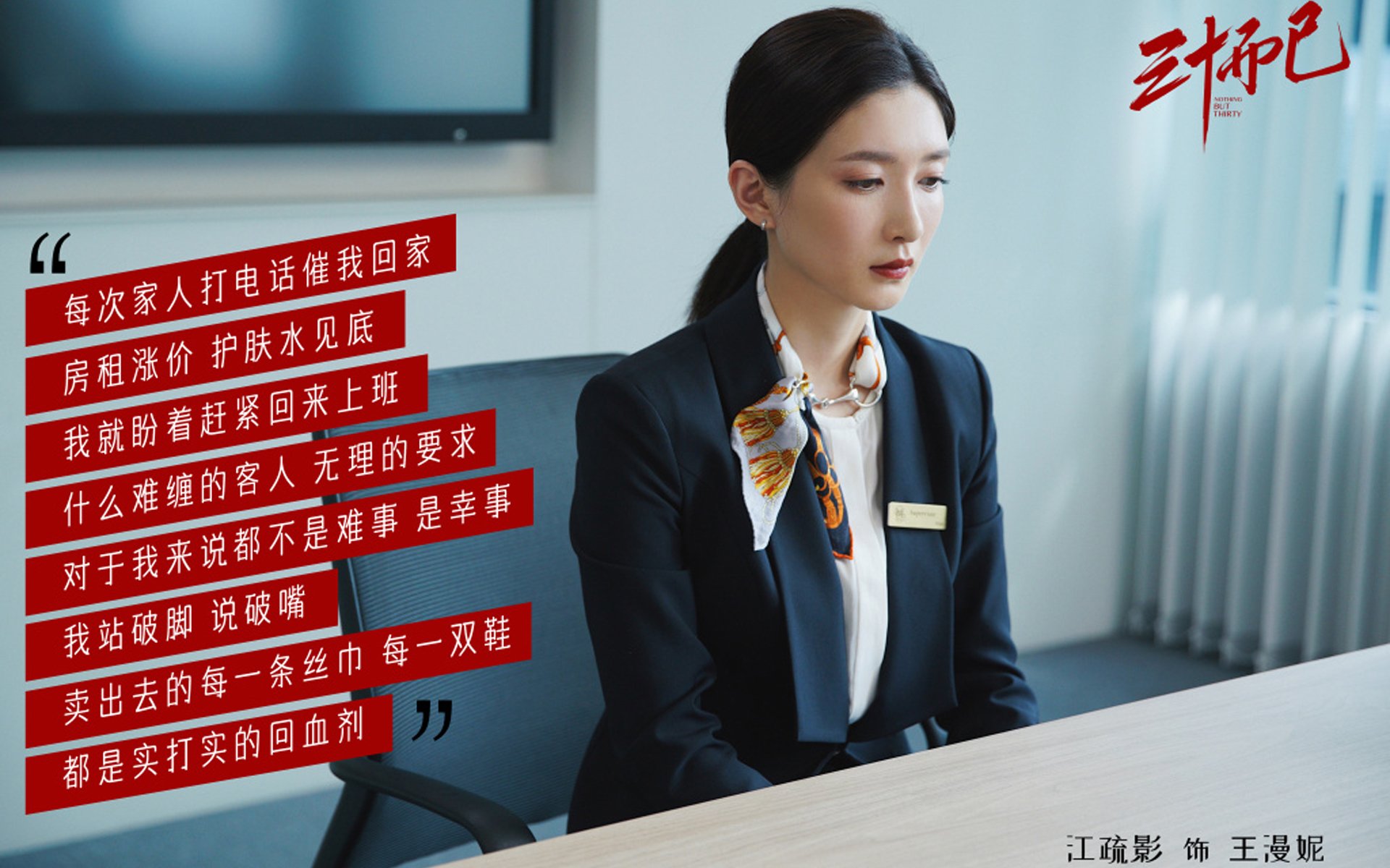 开云体育下载-跨越大洲的王者意志，当猛龙撕裂新疆，东契奇降临欧洲之巅