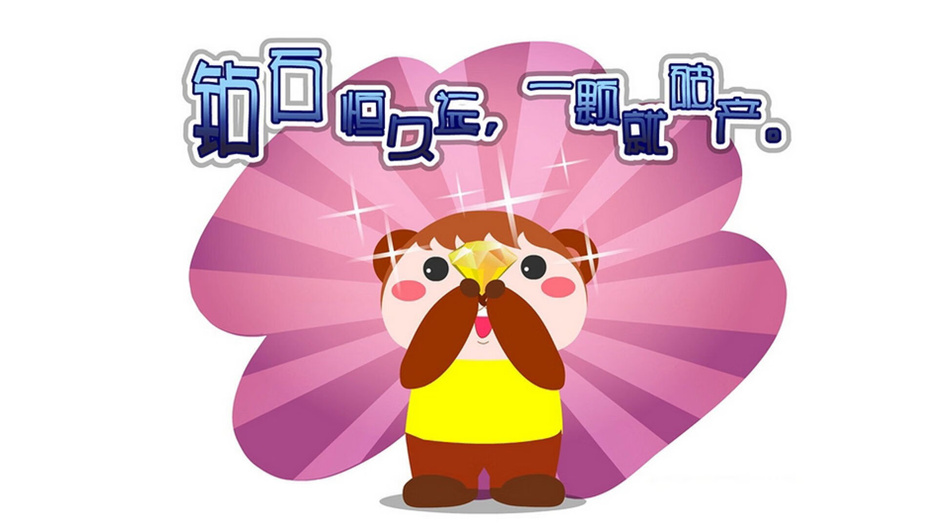 绝境狂澜!格纳布里关键时刻站出来,波兰惊天翻盘智利